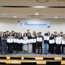 경복대학교 - 22474 | 경복대학교