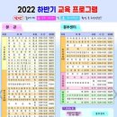 천연발효쌀빵과 쌀디저트 이미지