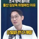 보배만물
