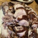 송희네족발