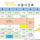 위드폴스튜디오 이미지