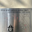 농장다리 이미지