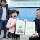 어린이 경제야 놀자 이미지