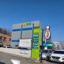 초마미엔 - 남양주시 퇴계원로 45-9 | 초마미엔