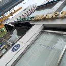 모노마트 - 포항시 남구 대이로189번길 6 | 모노마트