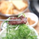 고향참숯구이