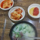 우주실업(주) 이미지