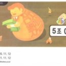 설레임복권 네이버블로그