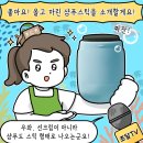 9매하자 네이버블로그