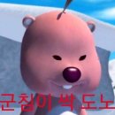 인천 연수 :: 숨은 삼겹살 맛도리 가게, 연수동 사과나무집 방문후기