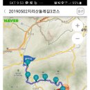 지리산가온누리민박 이미지