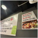 세븐일레븐 건대제일점 | 건대 신촌황소곱창, 튀긴 소곱창과 대창 맛있게 즐기기^^