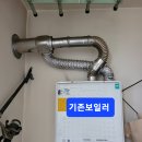 사파동165 이미지