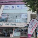 어반스카이 이미지