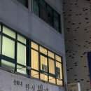 선희네공방 이미지