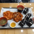 통영맛집 ‘명가충무김밥 본점’ 내돈내산 솔직후기
