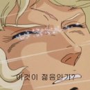 바다의왕자 이미지