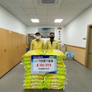주인완도너츠