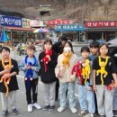 반월경희대태권도 이미지