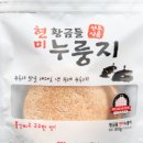 라이스팜 이미지