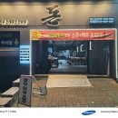 용산제2 | 다 구워주는 대구 용산동 삼겹살 맛집, 돈 대구용산점 육즙 가득한 후기