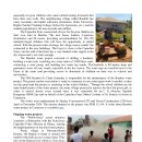 새마을수도사 이미지