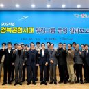 (유)제주파크투어 이미지