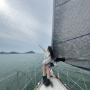 인내요트 이미지