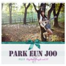 사랑합니다-희망 이미지