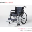 예손의료기 이미지