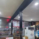 황금생막창 이미지