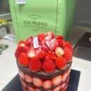 시루멍 | 성심당 딸기시루 실구매후기(+웨이팅타임라인)