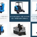 (주)영신식품 이미지