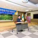 꽃내린영농조합법인 이미지