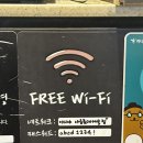 이디야커피 울산야음롯데캐슬점