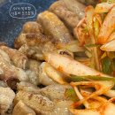 마조로3가길 이미지