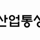 ㈜하이넷코리아 이미지