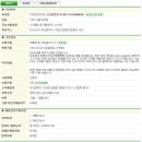 (주)청호씨푸드 이미지