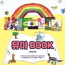 평촌본프라자 이미지