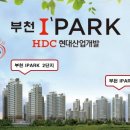 부천아이파크 이미지