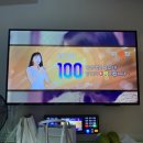 용지온누리약국 | 2022.09.08 엔시티드림 더드림쇼2 잠실종합운동장 주경기장 콘서트 다녀온 일상...💚