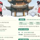 수원-0009 이미지