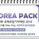 제이에스테크주식회사 티스토리