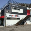 세종해물칼국수 이미지
