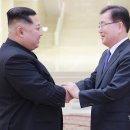 대명제 이미지