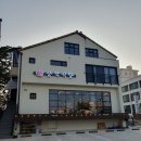 몽모텔 | 삼백식당 / 와바 / 배스킨라빈스 / 춘천1번지닭갈비 / 짠, E7양양죽도 차량20분