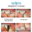 보라매동-20 이미지