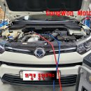 동원카모터스 이미지