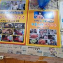거여역2번출구 이미지