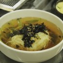 오동도산아나고꼼장어숯불구이